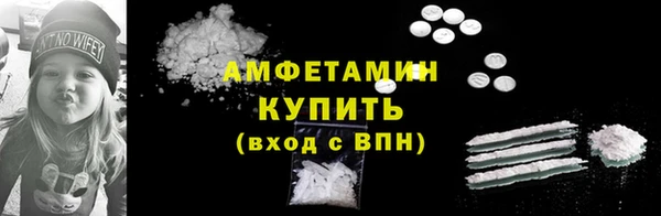 MDMA Premium VHQ Баксан