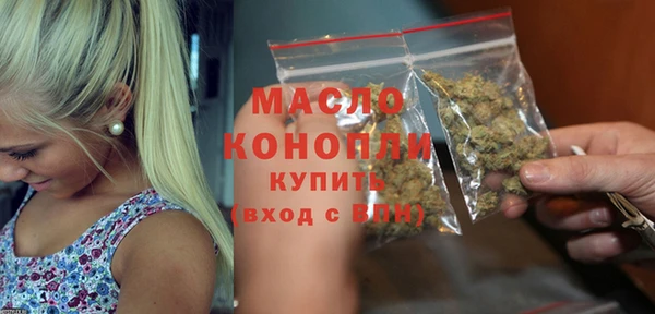 MDMA Premium VHQ Баксан