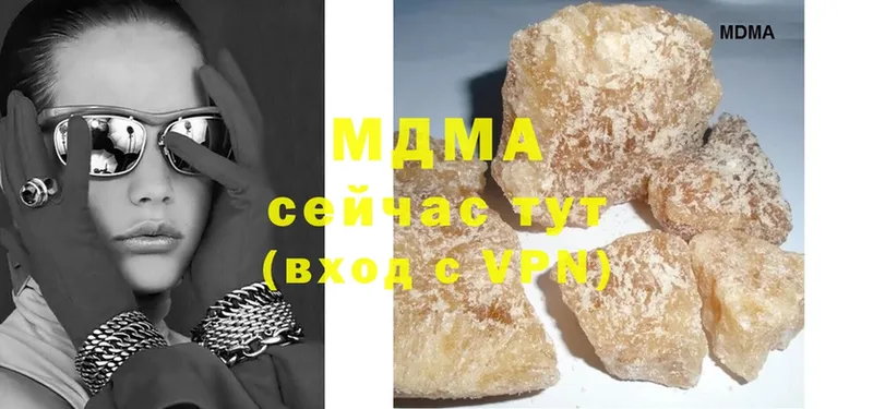 МДМА crystal  закладка  Подпорожье 